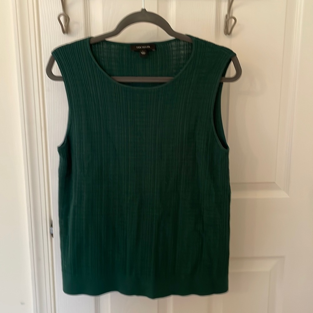 Ann Taylor L sleeveless green pullover woven pattern side slits